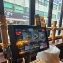 토성가든 | 잠실역 몽촌토성역 먹자골목 술집 발리&amp;발리맥주 방이점