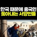 뿌듯하다 K-컬쳐 이미지