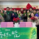 신의면복지회관 이미지