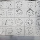 (주)태화강참숯가마 이미지