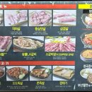 식껍(서대문역점) 이미지