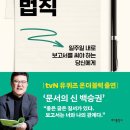 키라이팅 이미지