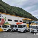 영양군 농기계임대사업소 이미지