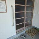 축산1리 마을회관 네이버블로그