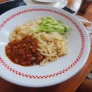 저렴면식점 이미지