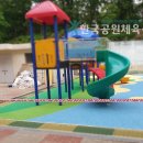 호성초등학교병설유치원 네이버블로그