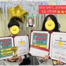 와이비엠영어수학학원 | 언양수학학원 울산 언양의 교육혁명, 끝까지 함께하는 영어수학 학원 후기