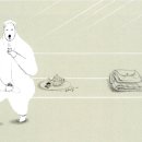 곰씨