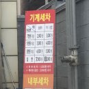 중원에너지 이미지