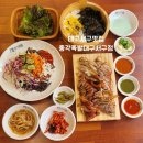 대구 서구 맛집 매일 삶는 프리미엄 수제족발 총각족발 대구서구점 방문후기