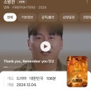 조은씨아이