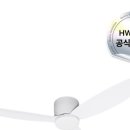고덕국제신도시 디에트르 리비에르 | 평택 휘휘 실링팬 거실 설치 - 고덕국제신도시 디에트르 리비에르 48인치 시공 사례