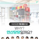 부산고려병원 이미지