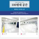 계명대 동영 태권도장 이미지