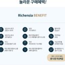 수원-0664 네이버블로그