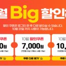 제이피대한글로벌(주) 이미지