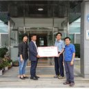 장수읍사무소 이미지