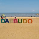 대부도방아머리 이미지