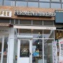 그랑시티 | 안산 그랑시티자이 빵맛집, 퍼멘트브레드 후기 및 추천빵!