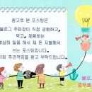 새벽숯불가든(해운대점) 이미지