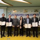 대상건설 이미지