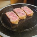 상미규카츠수유