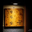 아기자기희스토리