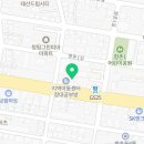 해성카 부분정비 이미지