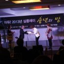 살롱A창원점