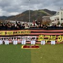 포항여자전자고등학교 이미지