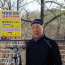 고갯마루식당 이미지