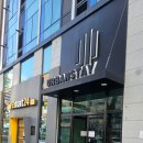 젬스테이 | 부산 gemstay (젬스테이) 호텔 후기