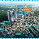 삼정그린코아더시티아파트 이미지