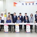 명성산업 이미지