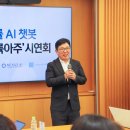 대륙축사 이미지