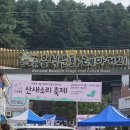 이동신 축사 네이버블로그