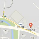 청량농협하나로마트율리지점 이미지