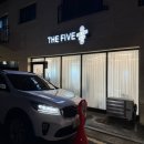 경기도 수원시 팔달구 세지로174번길 | 인계동 바버샵 수원 남자머리 잘하는 곳 매교역 더파이브바버샵
