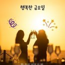 상록수공인중개사사무소 이미지