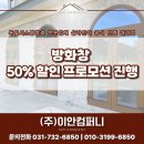 이안컴퍼니 이미지