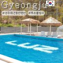 루쓰풀빌라 이미지