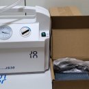 CW메디칼 이미지