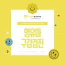 은평뉴타운치과의원 네이버블로그