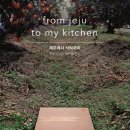 외갓집농산 이미지