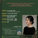 대학세탁소 이미지