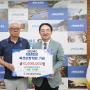 지에이치이엔지