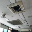 피엠텍남부