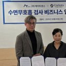 에이티약국 네이버블로그
