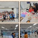 효창동 주민센터 다목적실 이미지