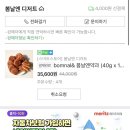 용신공구마트
